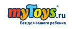 Голову сломаешь! Скидки до 35% на головоломки! - Лермонтов