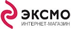 Каждая 4-я книга за 1 рубль! - Лермонтов